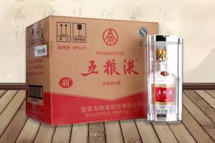 市南五粮液回收